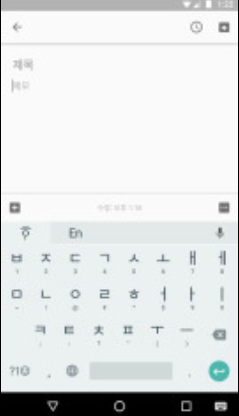 精通韩语输入法，从新手到大神的攻略