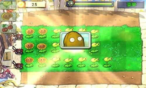 植物大战僵尸无尽版，策略与创新的极致碰撞