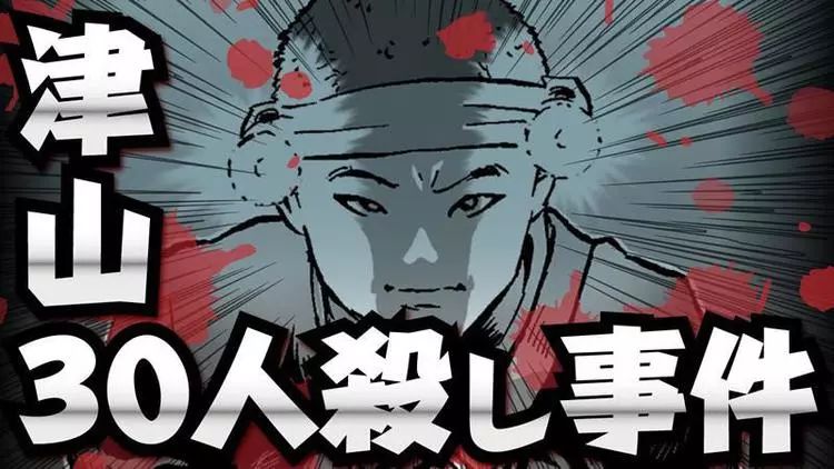 日本一村庄人太少，放人偶缓解孤独感