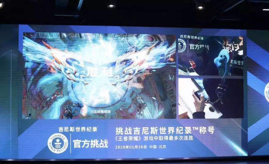 电竞传奇，底特律时光的荣耀与挑战