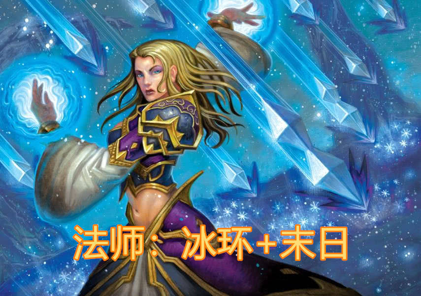 智勇无畏，力量为翼——记一位游戏竞技达人的传奇之路