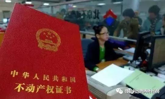 男子千万建厂办证难胜诉后仍没证,一场法律与行政的较量 男子千万建厂办证难胜诉后仍没证,一场法律与行政的较量