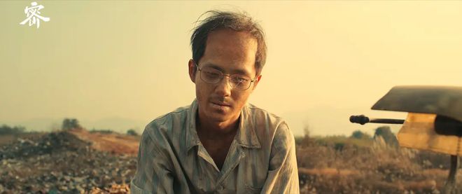 鳌太线新发现，博主揭秘又一未解之谜？