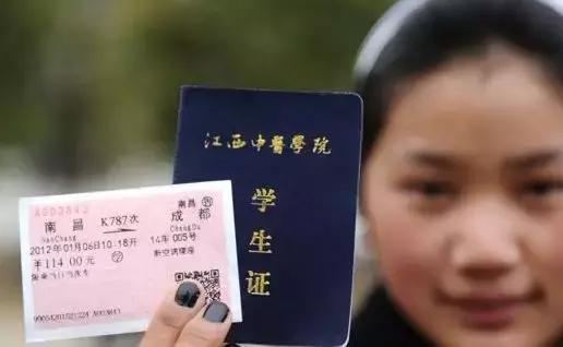 纸质火车票成为历史——铁路交通的新篇章