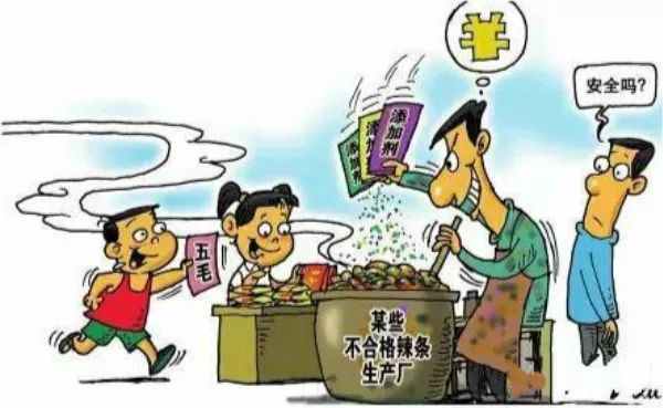 河南校园周边食品安全新规，五百米内禁止售卖高盐高糖食品