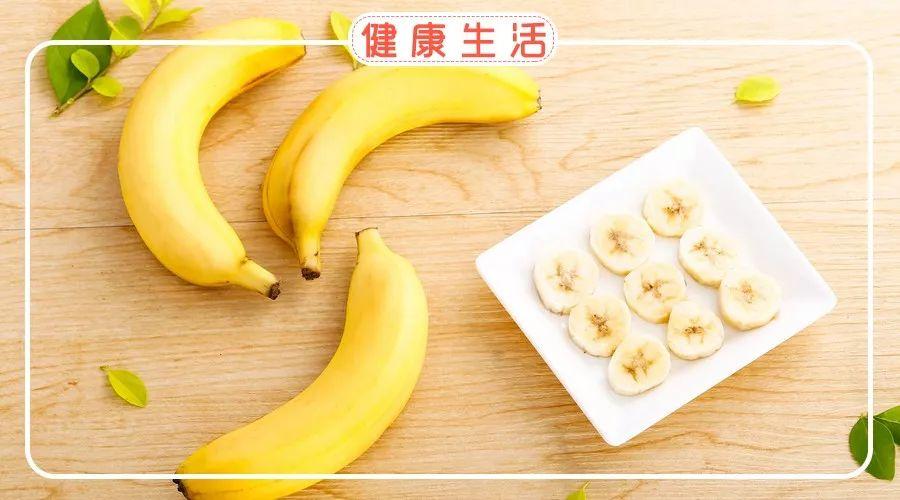 郑钦文回应不吃香蕉尖尖,尊重个人喜好,倡导健康饮食 郑钦文回应不吃香蕉尖尖,尊重个人喜好,倡导健康饮食