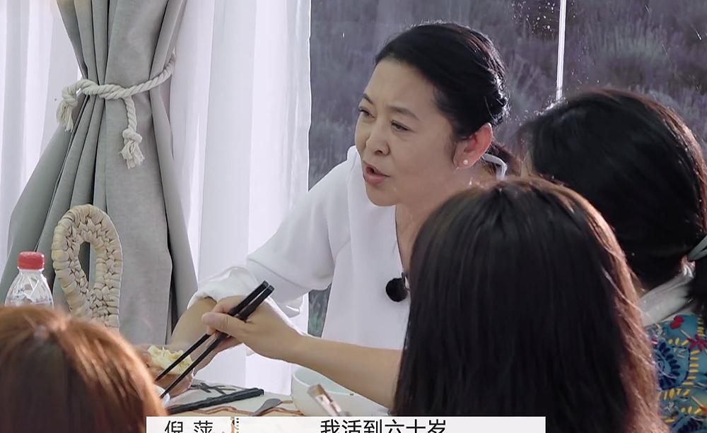 张泉灵与再见爱人，受害者视角的思考