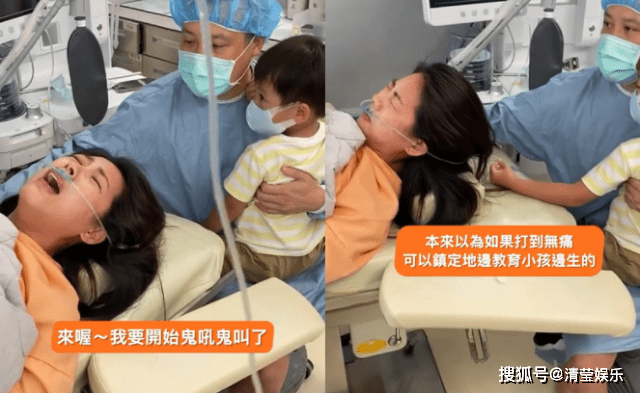 女子产后出院被老公套袋抬回家,独特的回家仪式 女子产后出院被老公套袋抬回家,独特的回家仪式