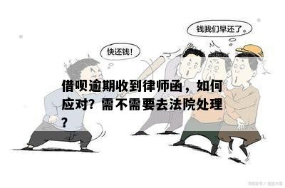 瑞士卷事件引发的反思，后悔与歉意