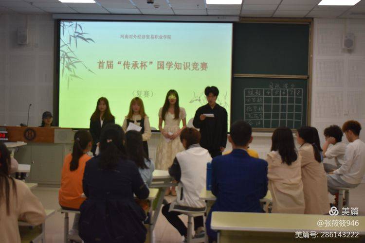 大图书馆的牧羊人,电子竞技与知识探索的奇幻之旅 大图书馆的牧羊人,电子竞技与知识探索的奇幻之旅