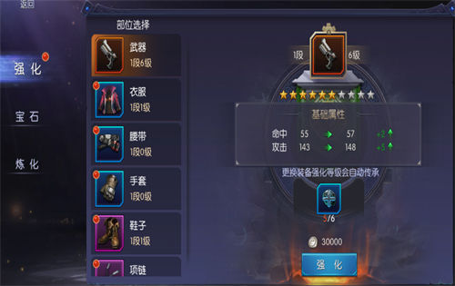 5173，游戏货币交易的王者之路