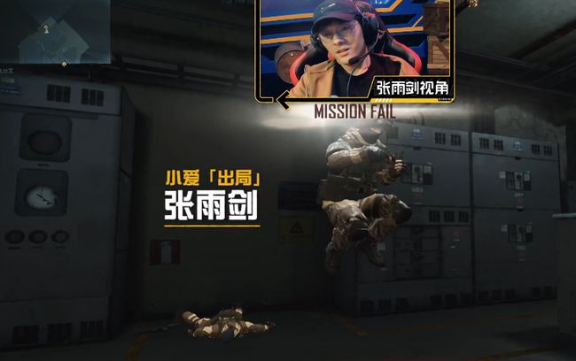 麻辣复仇，电竞高手的逆袭之路