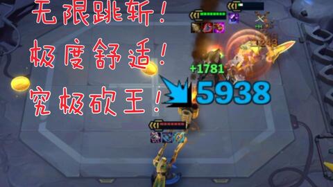 超级碎石4深度攻略，解锁终极挑战，成为竞技之王