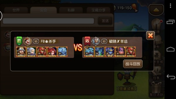 幻境寻宝，深度解析与实战攻略