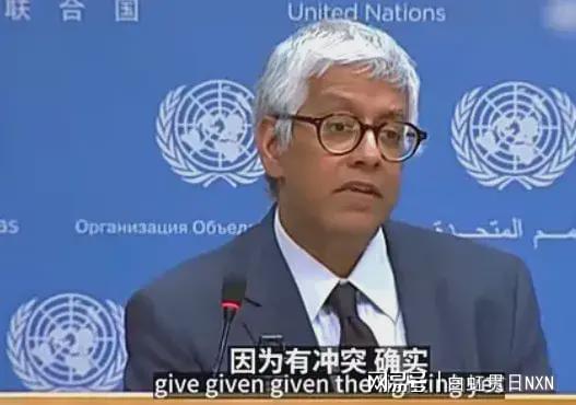 中国记者灵魂拷问联合国发言人，探寻真相的责任与使命