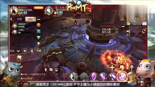 PSP游戏，战神深度攻略与实战技巧解析