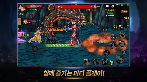 网页版地下城与勇士，勇者再临，燃烧的远征