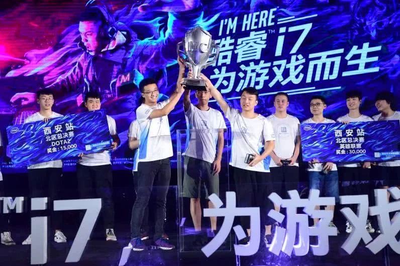 南昌二七王，电竞之路的荣耀与挑战