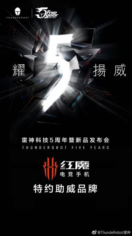 虚拟与现实的交响曲，电子竞技与千度电影网的跨界共鸣