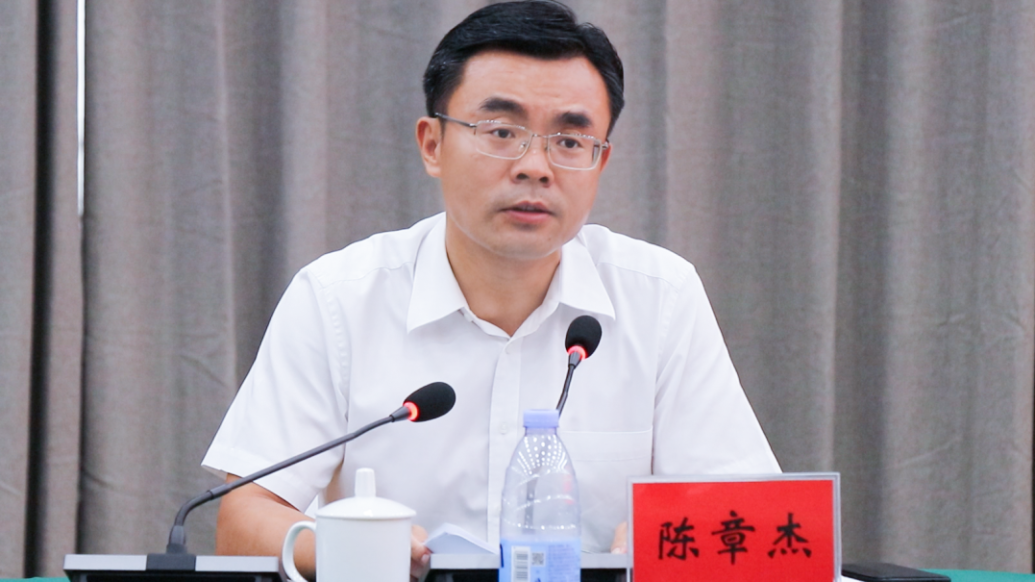 落马县委书记为何被点名超生二胎？
