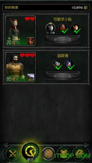 魔兽世界，军团再临的辉煌岁月与挑战之路