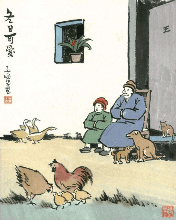 无肠公子，揭秘中国古代成语中的神秘人物