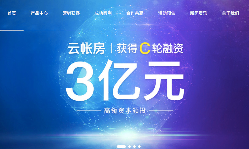 豫P7A525的归来，一场网络大搜寻的圆满结束