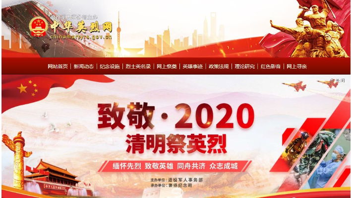 豫P7A525的归来，一场网络大搜寻的圆满结束