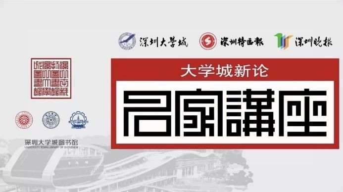 新官能教习，适应新环境的艺术与智慧