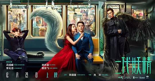 饥饿的小妖怪: 解密生活中的能量管理大师