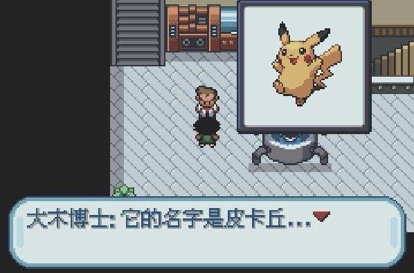 饥饿的小妖怪: 解密生活中的能量管理大师