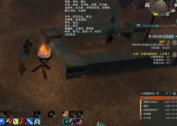 生死之间，逃生游戏的终极挑战
