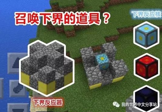构建梦想的砖块，探索我的世界现实版的奇妙之旅