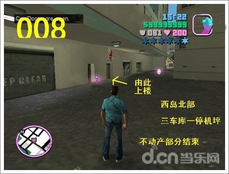 深度解析，如何轻松愉快地下载并畅玩侠盗猎车手5