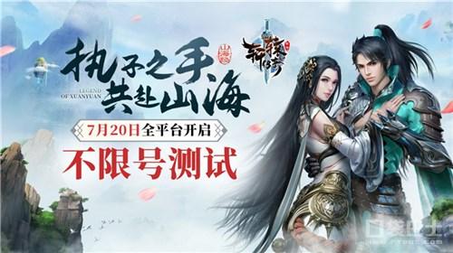 深度探索,传奇手游公益服的魅力与实用指南 深度探索,传奇手游公益服的魅力与实用指南
