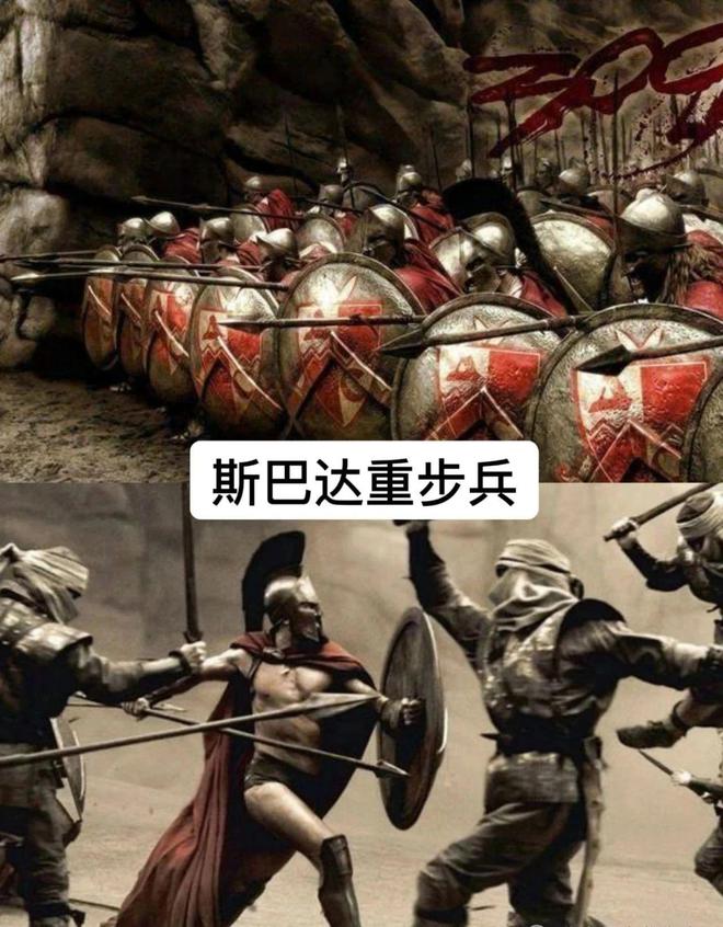 穿越历史的战鼓，斯巴达复兴——新时代的健康与纪律革命