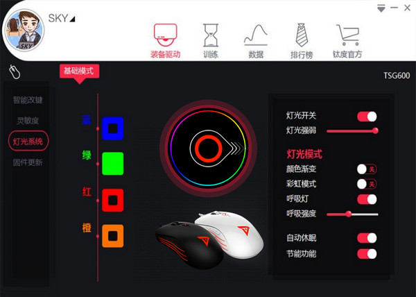 鼠标模拟摇杆，电竞策略与技术革新