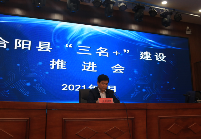 北辰教育网，照亮知识的星辰大海，引领你的学习之旅