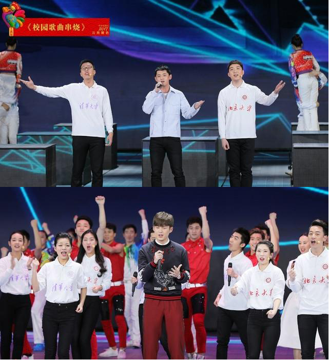 泰山跨年晚会彩排现场揭秘，网友亲历与央视团队共襄盛举