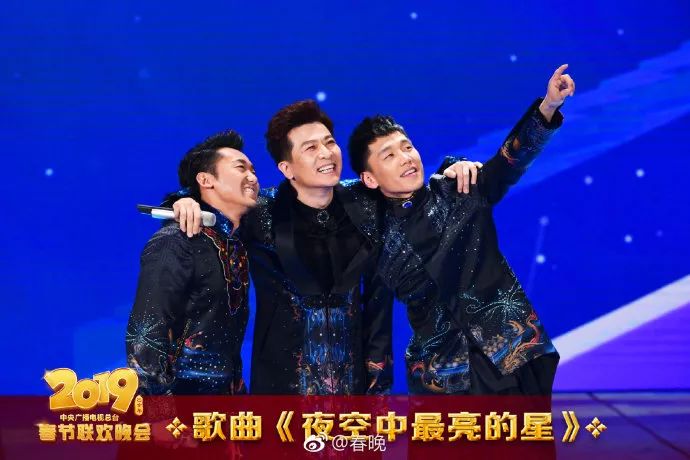 于东来亮相春晚舞台？官方辟谣揭秘真相