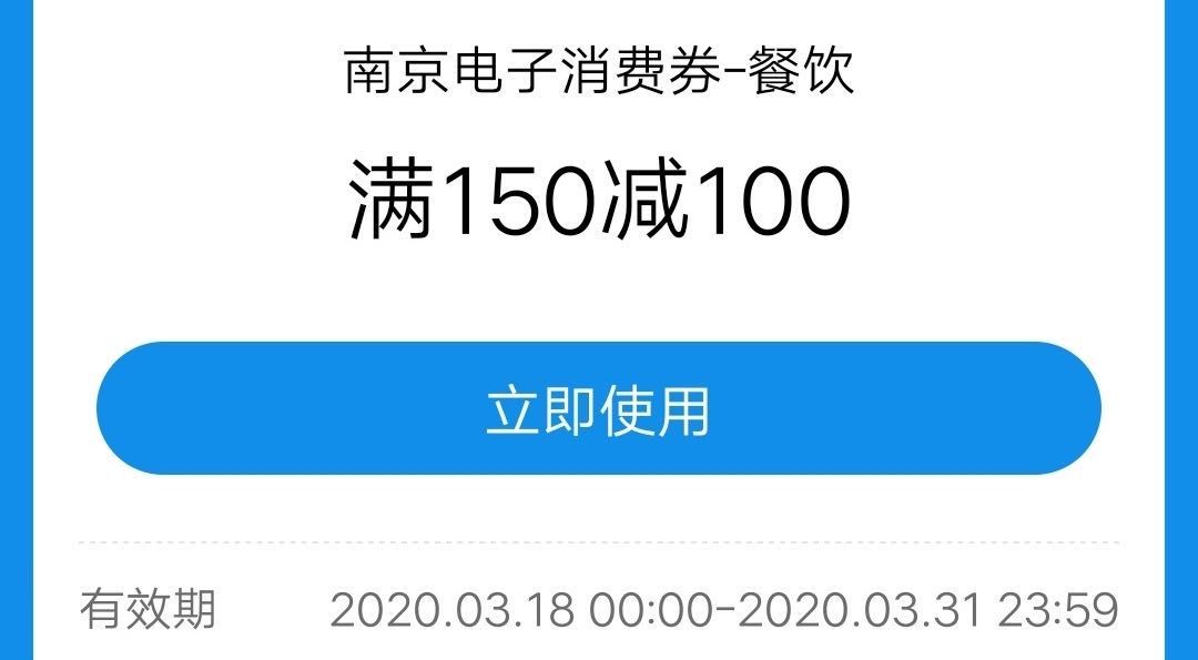 专家建议，医院应设为直播禁区