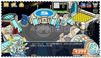 赛尔号，肯的奇幻冒险与成长之旅