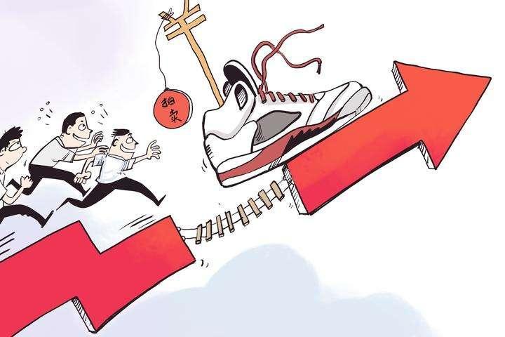 天价背后的一块吧唧，揭秘收藏市场的新宠