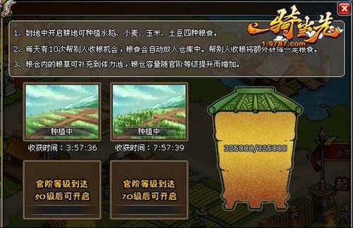 探索无穷乐趣,2023年最值得一玩的网页游戏排行榜 探索无穷乐趣,2023年最值得一玩的网页游戏排行榜