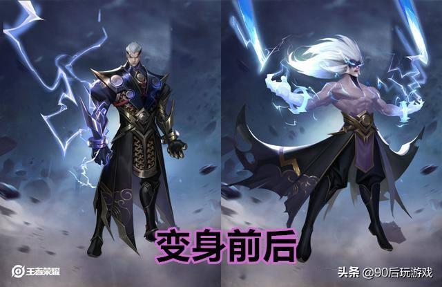 超凡魅力的法外狂徒技能，掌握生活中的隐形斗篷