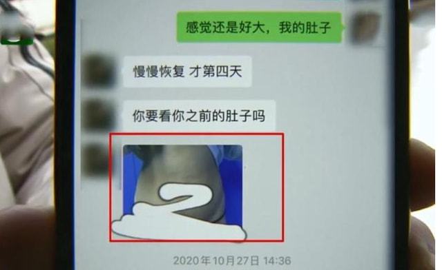 微信朋友圈崩溃背后的故事，如何理性看待技术故障