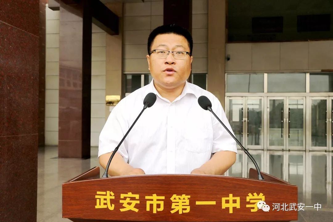 揭秘李建平，贪欲巅峰时刻