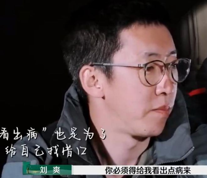 葛夕留几手，三年无夫妻生活的背后