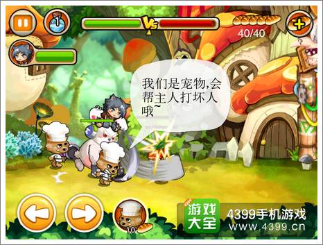 寻宝大冒险，找东西小游戏大全及深度解析