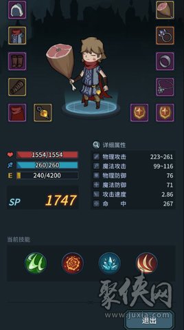 提灯与地下城，点亮你的冒险旅程的宠物策略